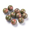 Gemstone Beads G-L564-004-D-2