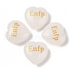 Natural Quartz Crystal Heart Engraving MBTI Figurines Statues for Home Office Desk Decorations X1-G-K353-05N-1