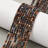 Natural Pietersute Beads Strands G-M449-A01-2mm-1