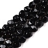 Natural Black Agate(Dyed & Heated) Beads Strands G-T138-221A-4