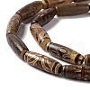 Tibetan Style dZi Beads Strands G-A024-01D-2