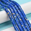 Synthetic Imperial Jasper Dyed Beads Strands G-D077-D01-01B-2
