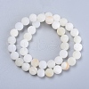 Natural Flower Jade Beads Strands X-G-E266-12A-6mm-2