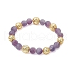 8.5mm Round Frosted Natural Amethyst Beaded Stretch Bracelets BJEW-JB10491-1
