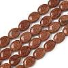 Synthetic Goldstone Beads Strands G-Z006-A44-2