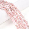 Natural Pink Opal Beads Strands G-N346-06A-06-1