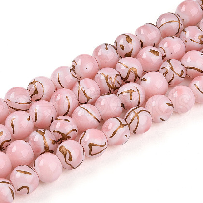 Baking Painted Glass Beads Strands DGLA-N010-8mm-01-1