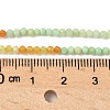Gradient Color Natural Myanmar Jade Beads Strands G-D306-A04-2.5mm-5