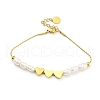 Mother's Day Jewellery Natural Pearl & Heart Beaded Bracelet BJEW-Z016-04G-1