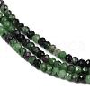 Natural Ruby in Zoisite Beads Strands G-NH0050-A01-01-4