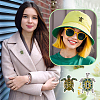 AHADERMAKER 4Pcs 2 Style Alloy Rhinestone Brooch JEWB-GA0001-24-7