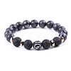 Natural Lava Rock Stretch Bracelets PW-WG48909-09-1