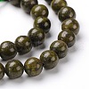 Natural Epidote Round Beads Strands G-L383-07-8mm-3