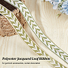 Olycraft 12M Polyester Jacquard Leaf Ribbon OCOR-OC0001-46D-4