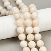 Natural White Jade Beads Strands G-F792-C01-02-1