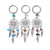 Woven Web/Net with Wing Alloy Pendant Keychain KEYC-JKC00587-S-1