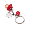 Resin Keychains KEYC-JKC01192-4