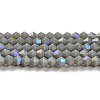 Opaque Solid Color Imitation Jade Glass Beads Strands EGLA-A039-P4mm-L14-1