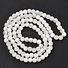 Frosted Crackle Glass Beads Strands X1-GLAA-U001-6mm-M07-3