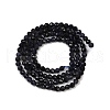 Natural Iolite Beads Strands G-RM2025-A47-B-3