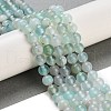 Natural Striped Agate/Banded Agate Bead Strands G-K155-A-6mm-04-7
