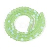 Frosted Transparent Glass Beads Strands GLAA-T032-T4mm-MBB17-2