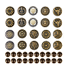 DICOSMETIC 20 Sets 10 Style Lion/Flower/Heart Alloy Decorative Rivets FIND-DC0005-20-8