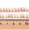 Faceted Electroplated Glass Beads Strands X-GLAA-C023-02-A03-4