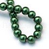 Baking Painted Pearlized Glass Pearl Round Bead Strands HY-Q003-12mm-75-4