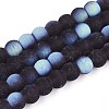 Frosted Transparent Glass Beads Strands GLAA-T032-T6mm-MBB03-1