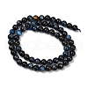 Natural Kyanite Beads Strands G-NH0046-C01-6mm-3