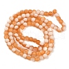 Frosted Crackle Glass Beads Strands X1-GLAA-U001-6mm-M10-3
