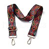 Adjustable Nylon Bag Chains Strap X1-AJEW-P059-07-1
