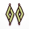 MIYUKI & TOHO Handmade Japanese Seed Beads Links SEED-E004-C17-1