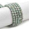 Natural Amazonite Beads Strands G-L618-A01-4mm-2