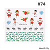 3D Christmas Nail Stickers MRMJ-Q058-2174-2