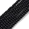 Baking Painted Glass Pearl Bead Strands X-HY-Q003-3mm-80-2