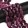 Natural Dyed Malaysia Jade Beads Strands G-B137-A01-01K-1