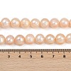Natural Cultured Freshwater Pearl Beads Strands PEAR-I007-07Z-07B-5