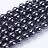 Non-Magnetic Synthetic Hematite Beads Strands G-H1623-10mm-1-1
