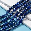 Natural Lapis Lazuli Bead Strands X-G-G953-01-8mm-6