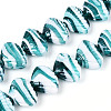 Handmade Lampwork Beads LAMP-N033-01K-1