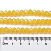 Baking Painted Imitation Jade Glass Bead Strands DGLA-A034-J10mm-A30-5