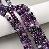 Natural Banded Agate Beads Strands G-F790-I01-01O-1