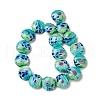 Handmade Lampwork Beads Strand LAMP-C008-06B-2