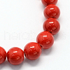 Natural Dyed Mashan Jade Gemstone Bead Strands G-R272-16mm-01-2