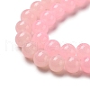 Baking Painted Imitation Jade Glass Round Bead Strands DGLA-XCP0001-26-3