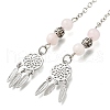 Round Natural Rose Quartz Dowsing Pendulums G-M447-07P-10-2