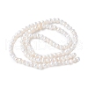 Natural Cultured Freshwater Pearl Beads Strands PEAR-I007-07K-01B-3