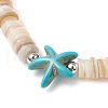 Natural Cultured Freshwater Pearl and Synthetic Turquoise Beads Stretch Bracelets BJEW-JB11876-02-3